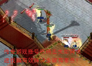 Ϸ˺붪ʧοһЧЩ