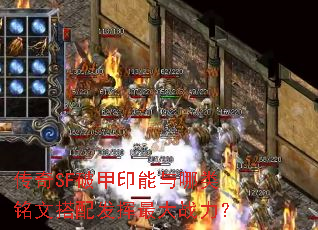 SFƼӡĴ䷢ս