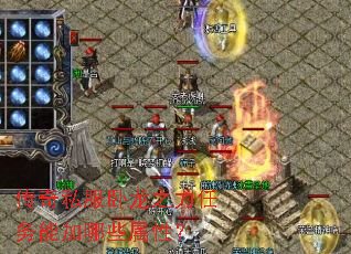 ˽ܼ֮Щԣ