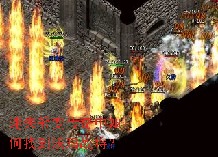 迷失轻变传奇中如何找到沃玛战将? 迷失轻变传奇中如何找到沃玛战将?