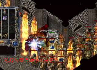 私服传奇兵魂怎么获得? 私服传奇兵魂怎么获得?