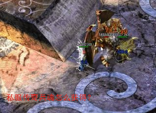 私服传奇兵魂怎么获得? 私服传奇兵魂怎么获得?