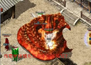 传奇SF结婚系统脚本如何编写? 传奇SF结婚系统脚本如何编写?