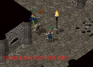 法师血量低如何实现游戏平衡? 法师血量低如何实现游戏平衡?