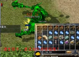 道士联手,道法如何突破极限? 道士联手,道法如何突破极限?