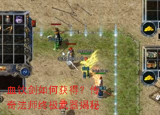 Ѫ������λ�ã����淨ʦ�ռ���������