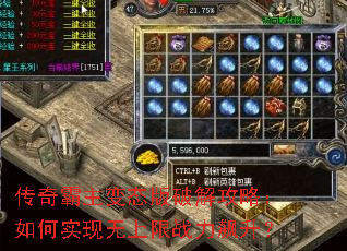 ���������̬���ƽ⹥�ԣ����ʵ��������ս�������