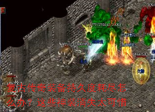 ���Ŵ���װ���־öȺľ���ô�죿��Щ��װ��ʧ̫��ϧ