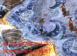 ������ο���ͻ��3000OK����˽������ƿ����