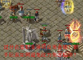 ��������ְҵǿ���������䣿���������α���ս���������壿