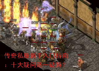 ����˽����������ָ�ϣ�ʮ��������һ�ƽ⣿