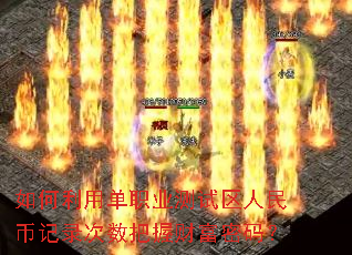 ������õ�ְҵ����������Ҽ�¼�������ղƸ����룿