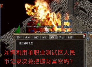 ������õ�ְҵ����������Ҽ�¼�������ղƸ����룿
