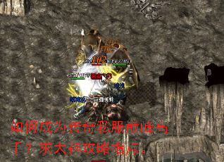 ��γ�Ϊ����˽���۷���֣��������ָ�㡣