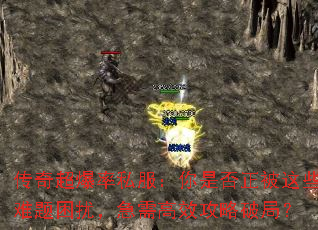 ���泬����˽�������Ƿ�������Щ�������ţ������Ч�����ƾ֣�
