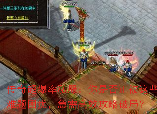 ���泬����˽�������Ƿ�������Щ�������ţ������Ч�����ƾ֣�