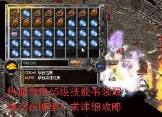 ��Ѫ����65����������ȡ�ص����������ϸ����