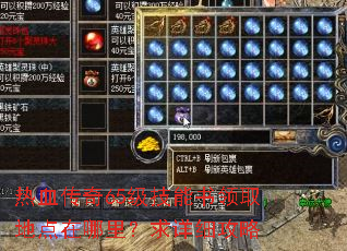 ��Ѫ����65����������ȡ�ص����������ϸ����