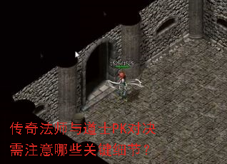 ���淨ʦ���ʿPK�Ծ���ע����Щ�ؼ�ϸ�ڣ�