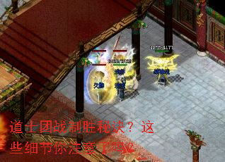 ��ʿ��ս��ʤ�ؾ�����Щϸ����ע������