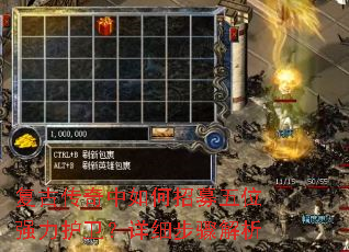 ���Ŵ����������ļ��λǿ����������ϸ�������