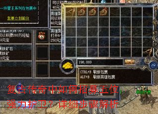 ���Ŵ����������ļ��λǿ����������ϸ�������