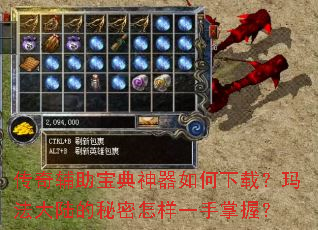 ���渨����������������أ��귨��½����������һ�����գ�