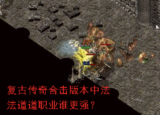 ���Ŵ���ϻ��汾�з�������ְҵ˭��ǿ��