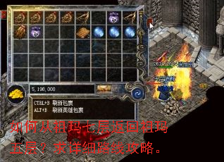 ��δ������߲㷵��������㣿����ϸ·�߹��ԡ�