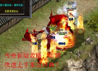 �����°湥�ԣ���ο����������¾��䣿