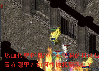 ��Ѫ���滳�ɷ������ö��ľ���λ���������ο����ҵ���ڣ�