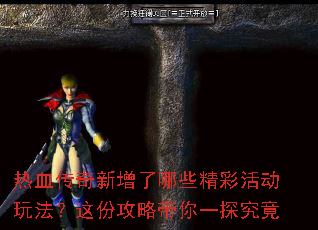 ��Ѫ������������Щ���ʻ�淨����ݹ��Դ���һ̽����
