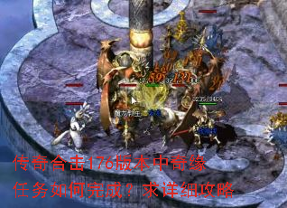 ����ϻ�176�汾����Ե���������ɣ�����ϸ����