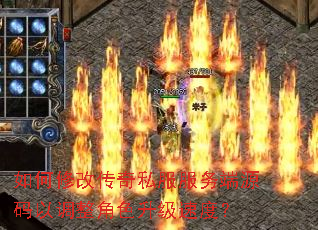 ����޸Ĵ���˽�������Դ���Ե�����ɫ�����ٶȣ�