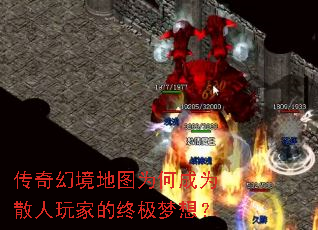 ����þ���ͼΪ�γ�Ϊɢ����ҵ��ռ����룿