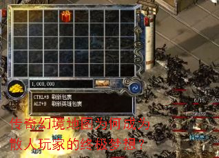 ����þ���ͼΪ�γ�Ϊɢ����ҵ��ռ����룿