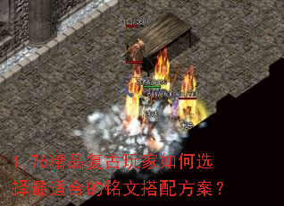 1.76��Ʒ����������ѡ�����ʺϵ����Ĵ��䷽����