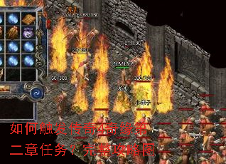 ��δ�������4��Ե�ڶ���������������ͼ