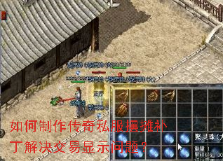 �����������˽����̯�������������ʾ���⣿