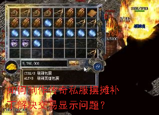 �����������˽����̯�������������ʾ���⣿