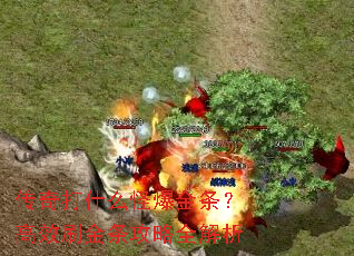 �����ʲô�ֱ���������Чˢ��������ȫ����