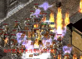 ��ν������촫��BOSS��ͼ��