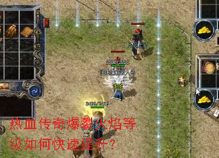 ��Ѫ���汬�ѻ���ȼ���ο���������