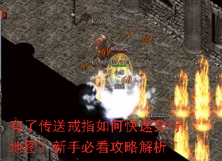 ���˴��ͽ�ָ��ο��ٴ��е�ͼ�����ֱؿ����Խ���