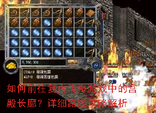 ���ǰ�����Ŵ�����Ϸ�еĹ���ȣ���ϸ·�߹��Խ���