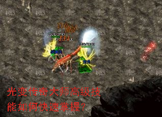 ��䴫���ʦ�߼�������ο������գ�