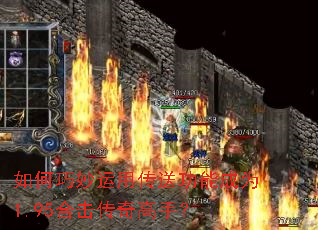 ����������ô��͹��ܳ�Ϊ1.95�ϻ�������֣�