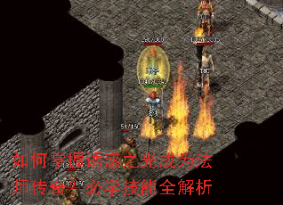 ��������ջ�֮���Ϊ��ʦ���棿��ѧ����ȫ����