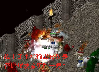 սʿ��ƽ�����·���Ƿ�ȱ�������ʤһ�