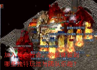 ���봫���лᣬ�������鵽��Щ�����淨���Ŷ���Ȥ��